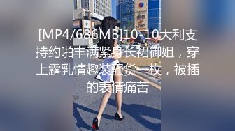 澡堂子内部员工偷拍极品身材的美少妇洗澡 这奶子和身材堪称一绝