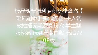 大奶熟女人妻吃鸡啪啪 啊啊够了不要了 在家撅着大屁屁被无套爆菊花 股浪滚滚 太漂亮了