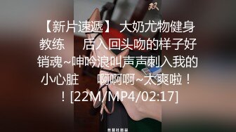 【最强寸止??游戏挑战】让你的鸡巴跟着节奏撸起来??终极榨精挑战2 全新刺激 爽到爆的地狱级挑战 高清720P原版