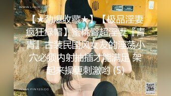 [MP4/ 280M]&nbsp;&nbsp;漂亮大奶少妇老板娘在服装店偷情啪啪 这个逼操的很悠闲 就是男的射的快了些