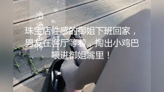 顶级清纯反差小姐姐福利私拍✅清纯唯美极品身材 粉嫩白虎美穴，表面甜美清纯小姐姐背地里是个小骚货