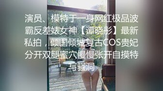 cb典藏系列，bbc黑白配，极品模特女神找了个巨大驴屌黑人炮友，天天被操还被肛，心疼！22年02-03至08-25【65v】 (15)