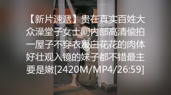 [MP4/ 1.1G]&nbsp;&nbsp;深圳邦哥帝豪夜总会嫖妓充了五万块会所给安排了个模特身材湖南辣妹子搞了一小时都没射