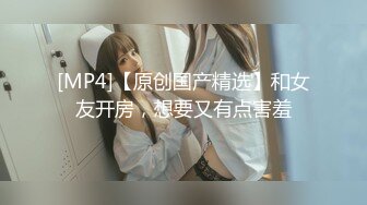 性犯罪者牢房MDSJ-0002女记者献身之性爱证据-李蓉蓉