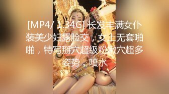 小吴哥会所享受大奶技师的按摩服务，黑丝制服诱惑全身按摩漫游口交大鸡巴还给舔蛋蛋，玩着她的大奶子打飞机