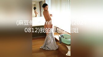 【新速片遞】&nbsp;&nbsp;Onlyfans极品白虎网红小姐姐NANA⭐御姐女上司肉欲勾引男下属⭐4K原档流出[11300M/MP4/01:03:50]