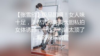 ❤️极品骚货护理师女友被极品渣男曝光