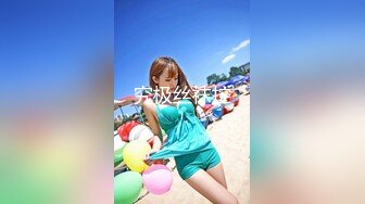 【新片速遞】 六月新流出流出私房大神极品收藏❤️商场女厕全景后拍系列⭐⭐⭐吊带牛仔裙妹子上个厕所很费劲[436MB/MP4/36:59]