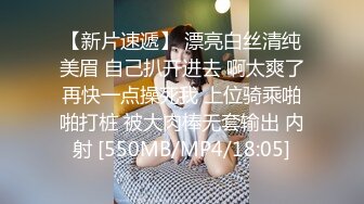 [MP4]星空传媒 XK8105 舞蹈老师的回忆日记2 为报复男友出轨男学员