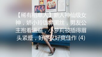 [MP4/ 829M]&nbsp;&nbsp;两个90后小情侣刚发育成熟就出来直播草逼&nbsp;&nbsp;小伙鸡巴还挺大的