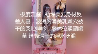 漂亮伪娘 和小哥哥互相吃鸡 骚穴操的很舒坦 呻吟不停 口爆吃精 小牛子也被小哥哥撸射了