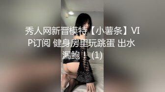 (no_sex)20230914_小仙女_408777477