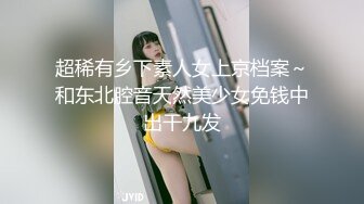 [MP4]最新流出JOYMII精品极品乌克兰美女模特克鲁兹居家私会有妇之夫沙发上激情肉战内射中出画面唯美诱人