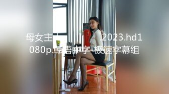 国产AV 天美传媒 TMW038 绝对高潮情欲按摩店 夜夜