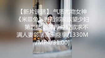 【自整理】一边给男友打电话，一边给客人口交，看着就挺刺激！coppiabollente7最新大合集【64V】 (16)