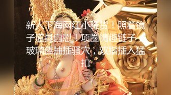 【极品稀缺舌尖上的高潮】顶级嫩模与闺蜜全裸双女互舔接吻互摸 大尺度访谈 女神之间也可以玩得这么疯狂诱惑  超爆喷血