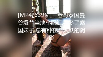 91猫先生~2K增强~迈凯轮车模杂集~感受异域风采，狂艹不止！