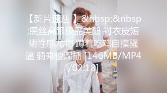 [MP4]麻豆传媒 MD0165-8 少年阿宾第八集 古道热肠