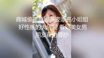 酒店干金发网红外围美女,调调情69姿势舔小穴,扶着大屁股后入撞击