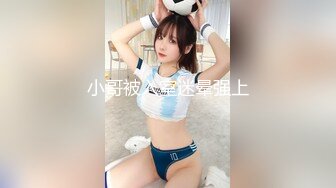 [MP4]果冻传媒AV剧情新作-母亲の的新男友4 女儿发小来家玩 遇抓住收债成就疯狂6P