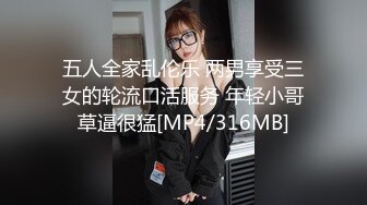 ✿反差白富美✿LO鞋长筒白袜可爱反差校花小姐姐，光听这个声音就受不了了，超顶身材极度淫骚，每一下都要插到底