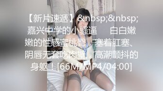 [MP4/ 1.22G]&nbsp;&nbsp;莉莉坚辛苦，探花一哥，精彩继续，外围女神场，今晚骚货撩人手段一流，玉足抚屌嫩穴自慰，精彩劲爆