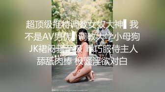 台湾商场女厕全景偷拍少妇各种姿势嘘嘘 (4)