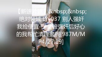 [MP4/ 697M] 双飞姐妹花 被大鸡吧轮流操逼 深喉插嘴 骚逼操喷了 深喉憋气插吐了 太刺激了