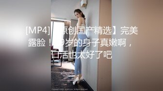 [MP4/ 892M]&nbsp;&nbsp;黑丝闺蜜互玩舔逼 被大洋吊玩双飞 无套输出 体验不一样的感觉