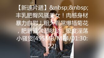 人美B遭罪 科技楼蹲守漂亮小妹 却有着与清纯的面孔不相称的阴毛杂乱的大黑B (1)