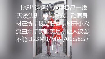 专约良家大神『jaacckk999』最新流出❤️古典舞学妹 白富美留学生 白虎小萝莉 众多骚婊 羡慕大神的钞能力 夜夜做新郎03年女仆1 (5)