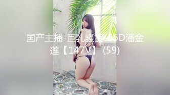  AFS-010 UNCEN FHD あおいれな