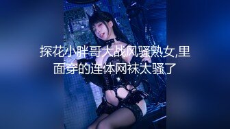 116_(sex)20231016_好想要好想要啊