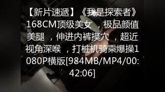 【新速片遞】 商城跟随偷窥买衣服的高颜值极品小姐姐 小屁屁抖抖一屁股坐到了镜头上 小花内内卡屁沟超诱惑 [224MB/MP4/02:04]