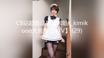 爱豆传媒 饥渴兽父强上回家过年的女儿