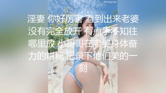 [MP4/ 815M] 外表纯朴骨子很骚的美女偷约情人,女的主动边干边拍