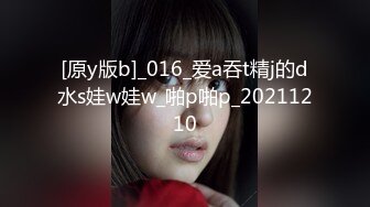 039_(no_sex)20230915_模特表妹实习期