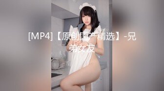 [MP4/463MB]兄妹乱伦哥操妹妹、滴蜡、强制高潮、经期内射