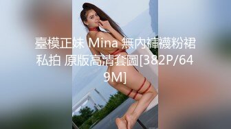 趁妹子取快递的时候往她水杯里下药 然后偷偷操她 再帮她把逼逼清理干净