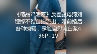 韩国淫妻博主yesyo（요년_yobitch）onlyfans高清原档资源合集【152V】 (7)