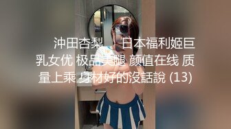 从浴室开始的中年男女沉溺的情事～湿润的密室