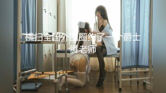 [MP4/687MB]天美傳媒 TMW140 走投無路的丈夫用妻子肉體抵債 羽芮(壞壞 林沁兒)