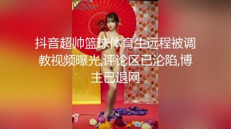 轻熟女-视频版 黄乐然