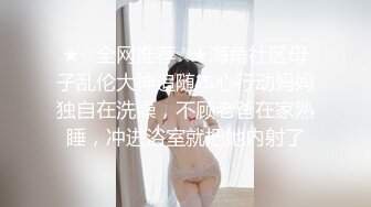 熟女控,两个大哥壹起爆艹50多岁风情熟女阿姨,壹脸皱纹难掩皮下风臊的心,被干嗷嗷叫