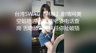 杏吧独家 素人女优酒店上门面试被冒牌摄影师无套内射之假戏真做