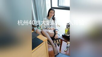 [MP4/1560M]4/1最新 拿掉眼镜骚劲上身大屌各个角度抽查完美呈现VIP1196