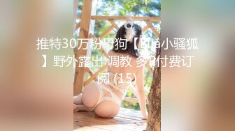 无敌大骚逼性感展示，露脸小少妇颜值不错情趣装诱惑，虐逼高手给逼逼吃水果，菊花里塞芒果，精彩刺激好淫荡