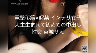 【新片速遞】精选美女走光系列 漂亮少妇在商场跳舞拍抖音不慎露逼 居然是真空上阵 这下大家都知道你逼是啥样了[33MB/MP4/00:18]