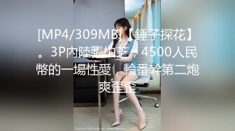 珠儿2013.12.1私房写真套图