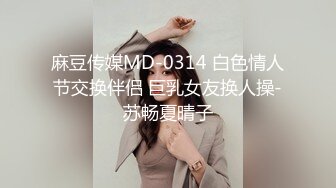 熟女的骚B全是水